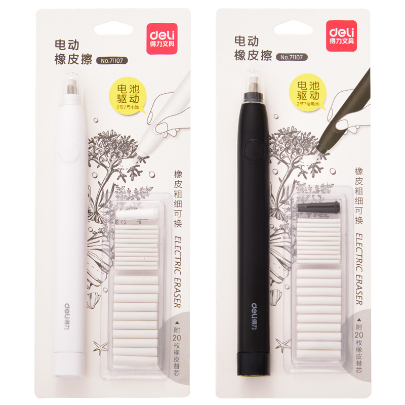Rubber Eraser Kneaded - Deli Bút Chì Vẽ Cơ Khí