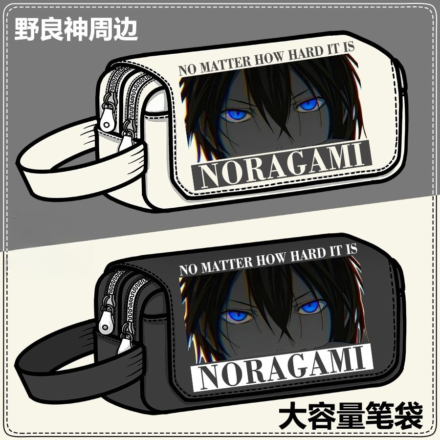 Noragami Yato Hiyori Iki Bisha - đánh giá và giá Pencil Case Large