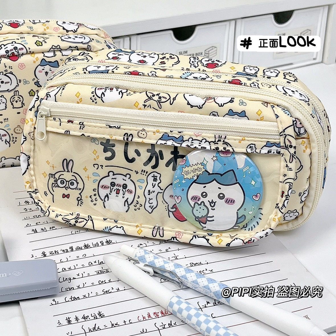 Large Capacity Chiikawa Itabag - đánh giá và giá Pencil Case Large
