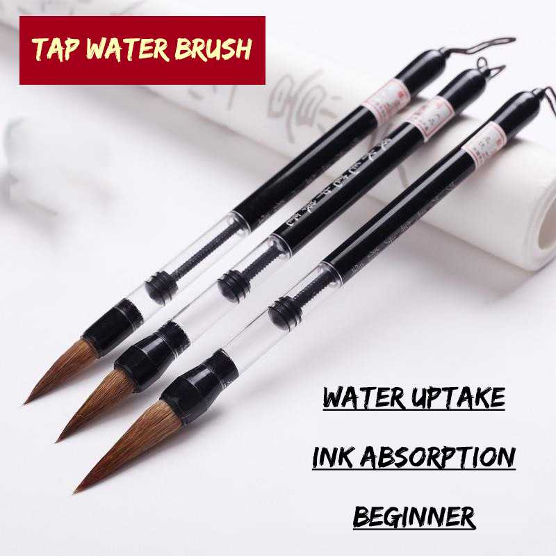 3 Pcs Calligraphy Brush Set Wa - đánh giá và giá Fountain Pen Ink